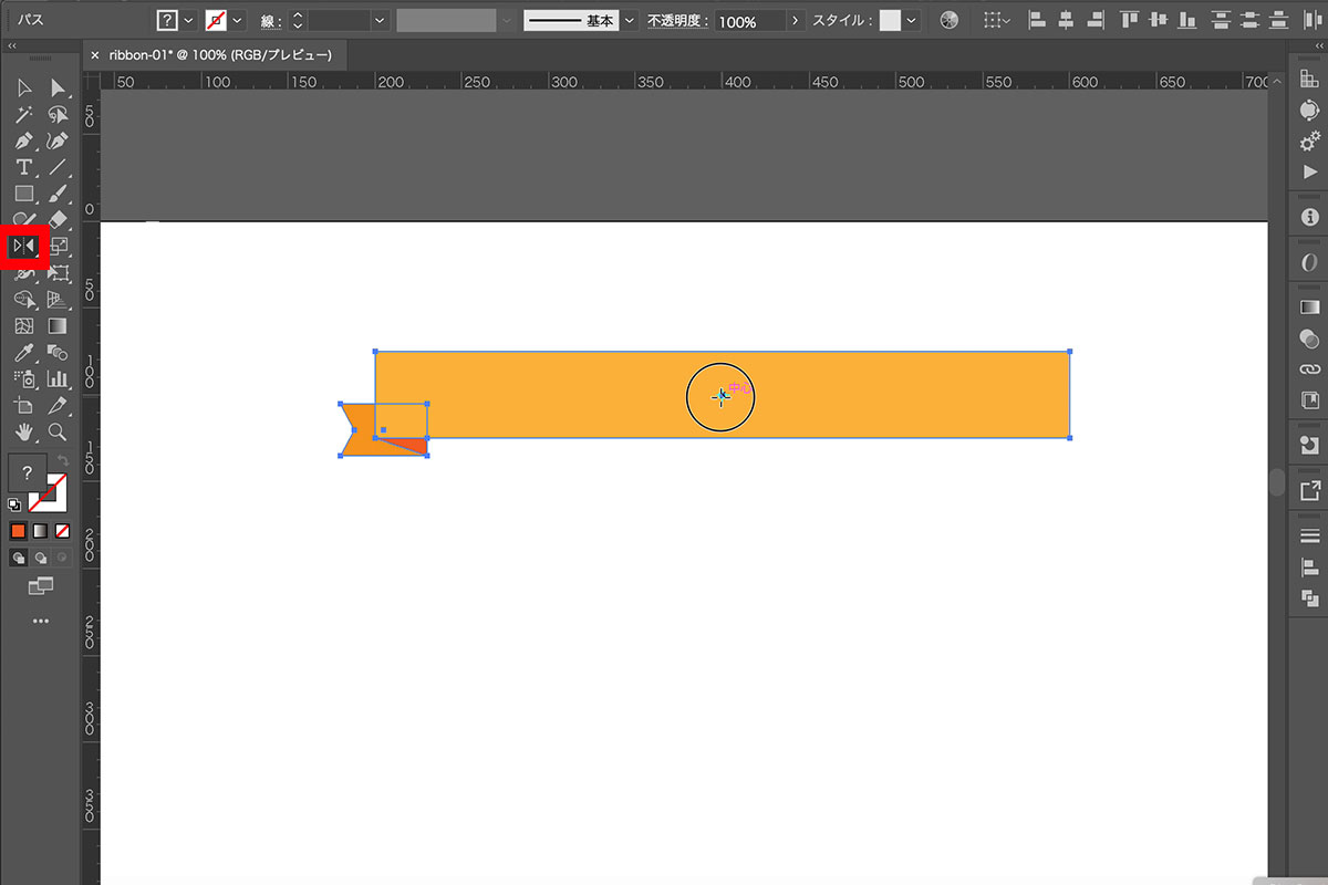 イラストレーター Illustrator【リボンの作り方】超！簡単リボンを作る方法